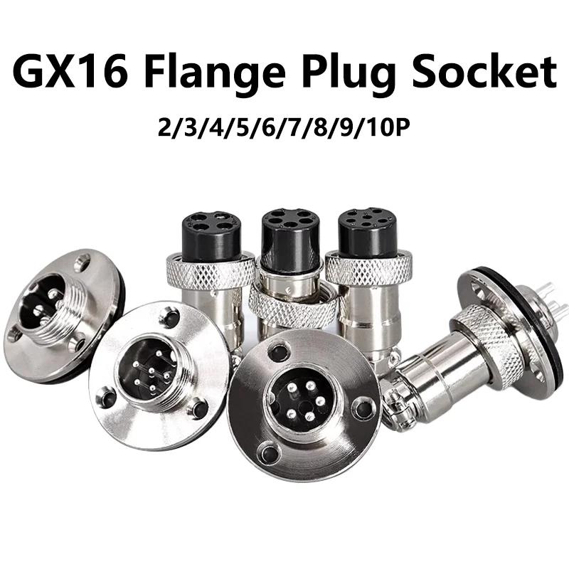 GX16-2 ÷ װ Ŀ, 3 Ȧ XLR  ÷   Ʈ  , 16mm, 3 4 5 6 7 8 9 , 5 , 20 